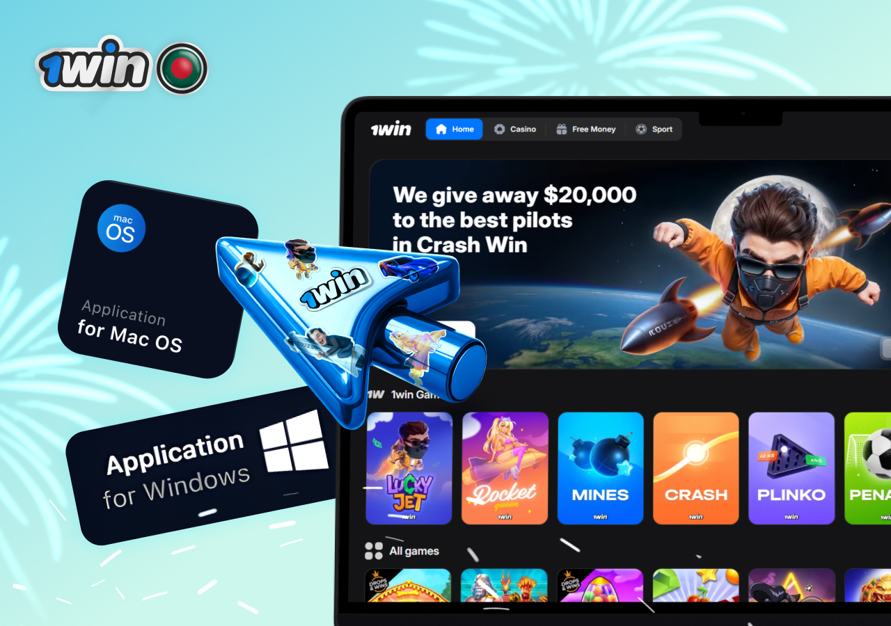 Download and install 1win BD app on your phone